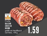 EDEKA Bochum Prospekt mit  im Angebot für 1,59 €