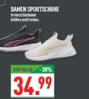 Aktuelles Damen Sportschuhe Angebot bei Marktkauf in Essen ab 34,99 €