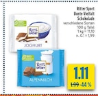 diska - Joghurt Angebot im Prospekt Joghurt bei diska im Prospekt "" für 1,11 €