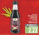 Bio-Sojasauce Shoyu-Art von Alnatura im aktuellen E center Prospekt