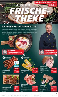 Zimmermann im Kaufland Prospekt "Aktuelle Angebote" mit 62 Seiten (Köln)