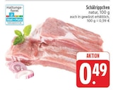 Schälrippchen natur im Angebot bei E center in Plauen Schälrippchen natur Angebote bei E center Plauen für 0,49 €