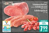 E center Marienfeld - Schinkenschnitzel Angebot im Prospekt Schinkenschnitzel bei E center im Marienfeld Prospekt für 7,99 €