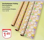Geschenkpapier Frühling im Angebot bei GLOBUS in Wetzlar Geschenkpapier Frühling Angebote bei GLOBUS Wetzlar für 1,49 €