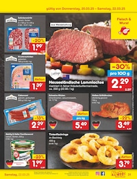 Netto Marken-Discount Tintenfischringe im Prospekt 