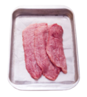 bayerisches Schweineschnitzel natur im Angebot bei REWE in Germering bayerisches Schweineschnitzel natur Angebote bei REWE Germering für 0,89 €