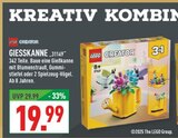 Aktuelles Giesskanne Angebot bei Marktkauf in Münster ab 19,99 €