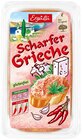 Scharfer Grieche im Angebot bei REWE in Herne Scharfer Grieche Angebote von Ergüllü bei REWE Herne für 1,99 €