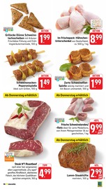Lamm im E center Prospekt in Böblingen Aktueller E center Prospekt mit Lamm, "Aktuelle Angebote", Seite 10