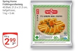 GLOBUS - Frühlingsrollenteig Angebot im Prospekt Frühlingsrollenteig bei GLOBUS im Prospekt "" für 2,99 €