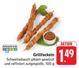 Aktuelle Grillfleisch Angebote bei EDEKA in Ulm Aktuelles Grillfackeln Angebot bei EDEKA in Ulm ab 1,49 €