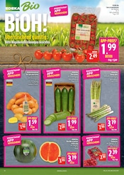 Aktueller Marktkauf Prospekt mit Spargel, "AUSWAHL RIESIG, PREISE NIEDRIG", Seite 14
