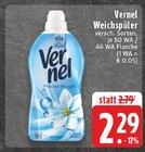 Aktuelle Weichspüler Angebote bei E center in Solingen (Klingenstadt) Aktuelles Weichspüler Angebot bei E center in Solingen (Klingenstadt) ab 2,29 €