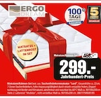 Segmüller - Matratzen/Rahmen-Set Angebot im Prospekt Matratzen/Rahmen-Set bei Segmüller im Prospekt für 299,00 €