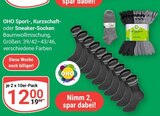 Sport- oder Kurzschaft-Socken im Angebot bei GLOBUS in Amberg Sport- oder Kurzschaft-Socken Angebote von OHO bei GLOBUS Amberg für 12,00 €