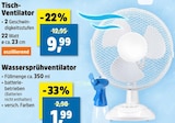 Aktuelles Tisch-Ventilator Angebot bei Thomas Philipps in Braunschweig ab 9,99 €
