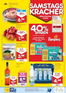 Kaffee im Netto Marken-Discount Prospekt "Aktuelle Angebote" mit 70 Seiten (Magdeburg)