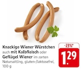 Knackige Wiener Würstchen im Angebot bei E center in Ulm Knackige Wiener Würstchen Angebote bei E center Ulm für 1,29 €