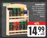 Gewürzregal im Angebot bei E center in Fürth Gewürzregal Angebote von KESPER bei E center Fürth für 14,99 €