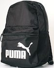 Unisex Rucksack „Phase“ von PUMA für 13,99 € bei Netto mit dem Scottie im Angebot Unisex Rucksack „Phase“ von PUMA im aktuellen Netto mit dem Scottie Prospekt