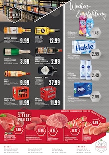 Weichspüler im EDEKA Prospekt "Aktuelle Angebote" mit 8 Seiten (Bochum)