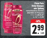 Elvital Shampoo oder Spülung Angebote von L'Oréal Paris bei E center Chemnitz für 2,99 €