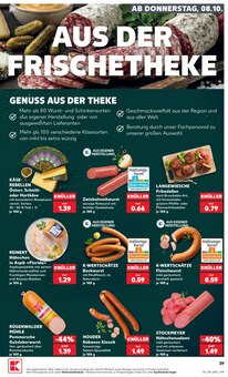Feinkostlebensmittel im Kaufland Prospekt "Hier bin ich richtig" mit 70 Seiten (Duisburg)