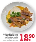 Gelbes Thai-Curry im Angebot bei E center in Mannheim Gelbes Thai-Curry Angebote bei E center Mannheim für 12,90 €