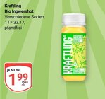 Aktuelle Ingwer Angebote bei GLOBUS in Duisburg Aktuelles Bio Ingwershot Angebot bei GLOBUS in Duisburg ab 1,99 €
