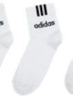 Sneaker-socken im Angebot bei Kaufland in Erfurt Sneaker-socken Angebote von adidas bei Kaufland Erfurt für 5,99 €
