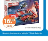 Marvel Spider-Man Fahrzeug im aktuellen Prospekt bei V-Markt in Biessenhofen