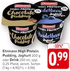 Aktuelles High Protein Chocolate Pudding Angebot bei E center in Schwäbisch Gmünd ab 0,99 €