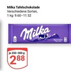 Tafelschokolade im Angebot bei GLOBUS in Saarbrücken Tafelschokolade Angebote von Milka bei GLOBUS Saarbrücken für 2,88 €