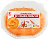 Kaufland - Mediterrane Käsezubereitungen Angebot im Prospekt Mediterrane Käsezubereitungen bei Kaufland im Prospekt "" für 1,39 €