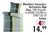 Microfaser Seersucker Bettwäsche High Class im Angebot bei SB Möbel Boss in Krefeld Microfaser Seersucker Bettwäsche High Class Angebote bei SB Möbel Boss Krefeld für 14,99 €