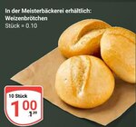 Weizenbrötchen für 1,00 € bei GLOBUS im Angebot Weizenbrötchen im aktuellen GLOBUS Prospekt