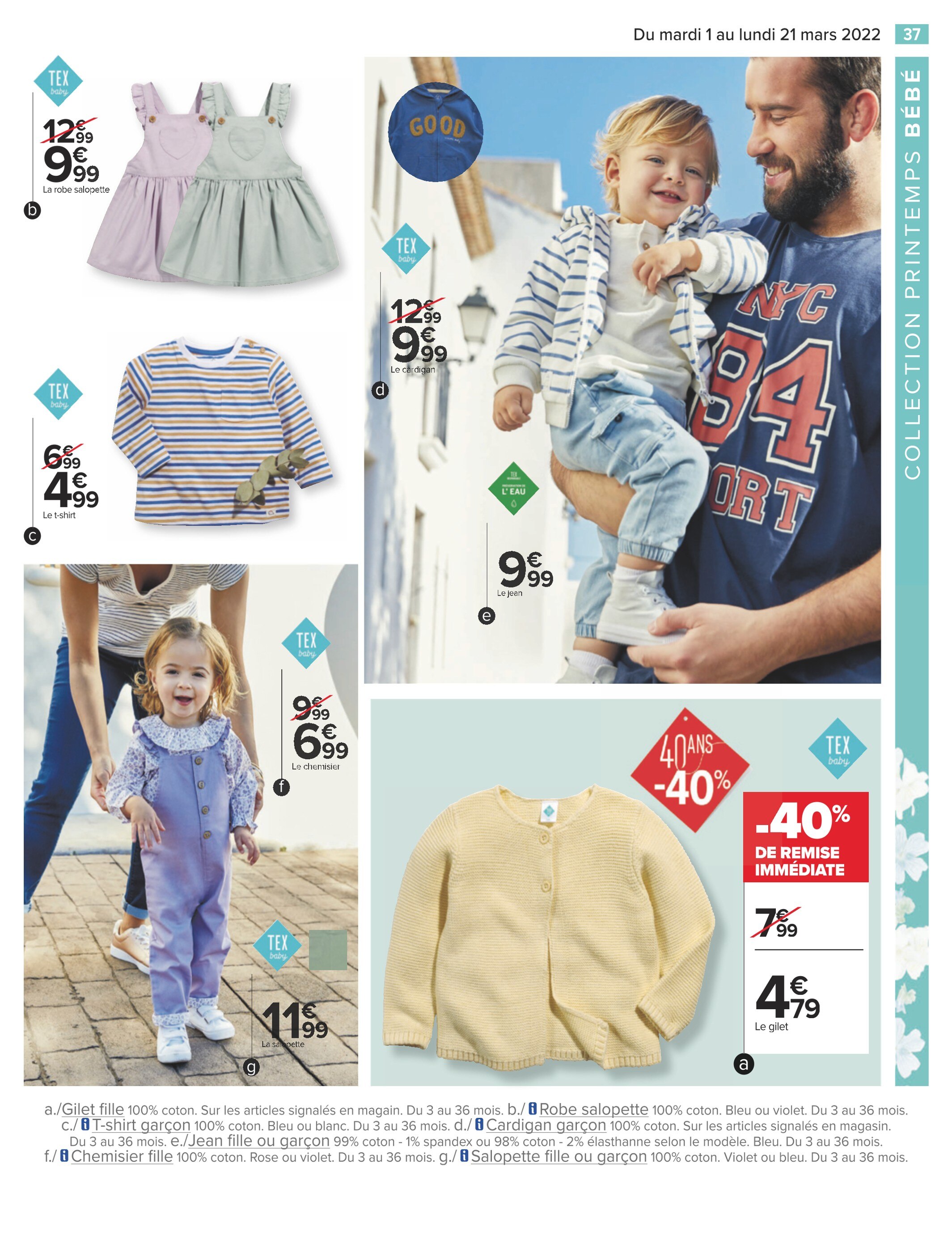 Robe De Chambre Fille Carrefour Promo Et Prix Dans Le Catalogue Du Moment Robe De Chambre Fille Carrefour Promo Et Prix Dans Le Catalogue Du Moment
