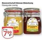 Blütentracht cremig Angebote von Bienenwirtschaft Meissen bei GLOBUS Duisburg für 7,99 €