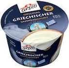 original griechischer Sahnejoghurt von Greco im aktuellen tegut Prospekt für 0,99 €