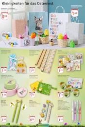 Aktueller GLOBUS Prospekt mit Geschenkpapier, "Aktuelle Angebote", Seite 31