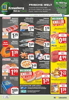 Lachs im aktuellen EDEKA Prospekt (Koblenz) Lachs im EDEKA Prospekt "Aktuelle Angebote" mit 24 Seiten (Koblenz)
