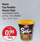 Aktuelle Nudeln Angebote bei V-Markt in Augsburg Aktuelles Cup Noodles Ramen Style Angebot bei V-Markt in Augsburg ab 0,99 €