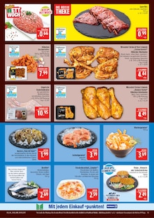 Hähnchen im Marktkauf Prospekt "AUSWAHL RIESIG, PREISE NIEDRIG" mit 45 Seiten (Nürnberg)