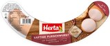 Fleischwurst mit oder ohne Knoblauch im Angebot bei REWE in Dorsten Fleischwurst mit oder ohne Knoblauch Angebote von Herta bei REWE Dorsten für 2,79 €