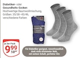 Diabetiker-Socken im Angebot bei GLOBUS in Altenburg Diabetiker-Socken Angebote bei GLOBUS Altenburg für 9,99 €