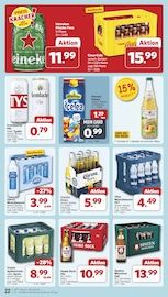Tafelwasser im famila Nordwest Prospekt in Oldenburg Aktueller famila Nordwest Prospekt mit Tafelwasser, "Markt - Angebote", Seite 26