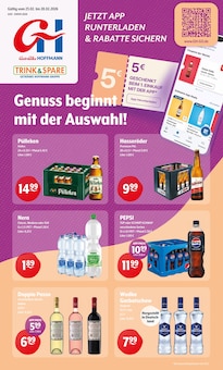 Trink und Spare Prospekt der Woche "Aktuelle Angebote" Seite 1, 23.02.2026 bis 28.02.2026 für Essen Aktueller Trink und Spare Prospekt "Aktuelle Angebote" Seite 1 von 11 Seiten für Essen