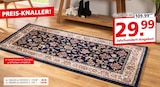Teppich Angebote bei Segmüller Ingolstadt für 29,99 €