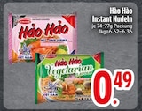 Instant Nudeln Hot-Spicy Shrimp im Angebot bei EDEKA in Landshut Instant Nudeln Hot-Spicy Shrimp Angebote von Hao Hao bei EDEKA Landshut für 0,49 €