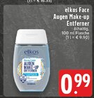Face Augen Make-up Entferner bei E center im Prospekt "" für 0,99 €